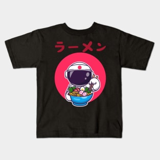 Astronaut eating Ramen Kids T-Shirt